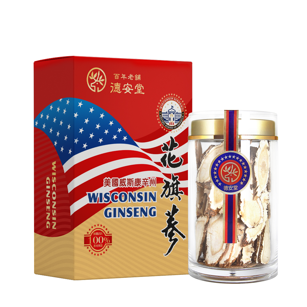 美國農業部認證威斯康辛州花旗蔘片禮盒，德安堂品牌豪華包裝設計